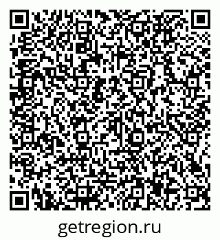 79066137399