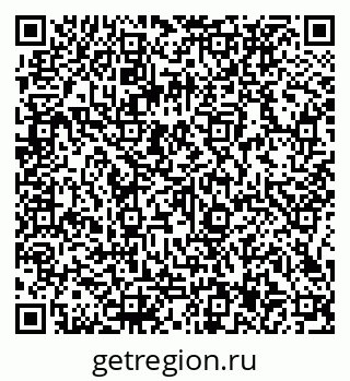 79066137400