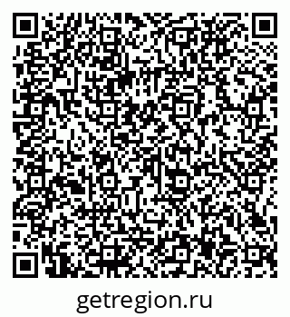 79066137410