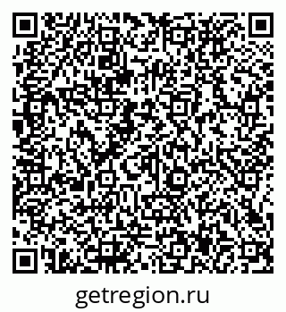 79066137412