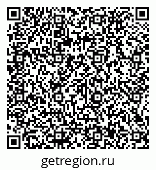 79066137414