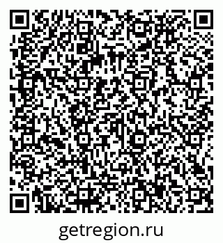 79066137417