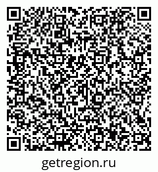 79066137420