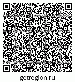 79066137425