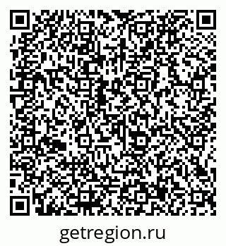 79066137426