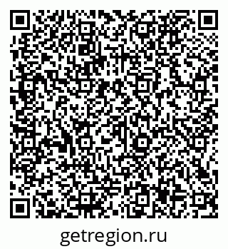 79066137429