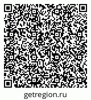 79066137430