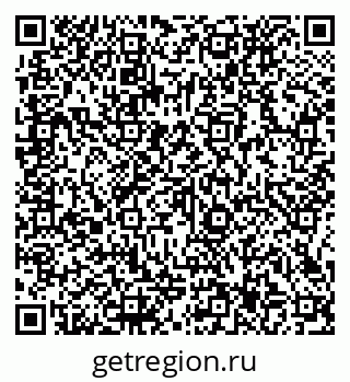 79066137431