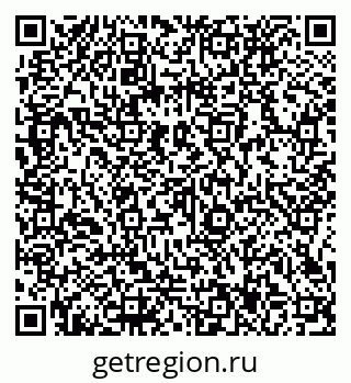 79066137433