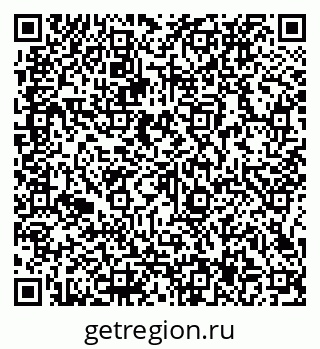 79066137441