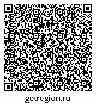 79066137443