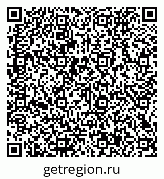 79066137446