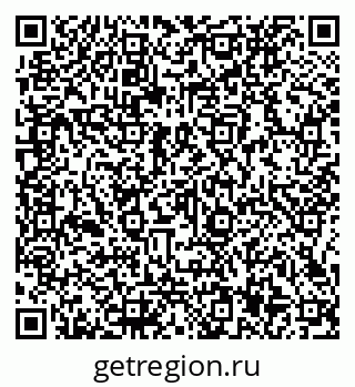 79066137448