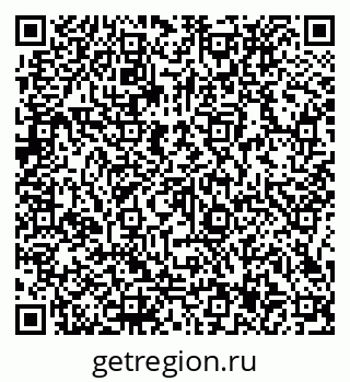 79066137450