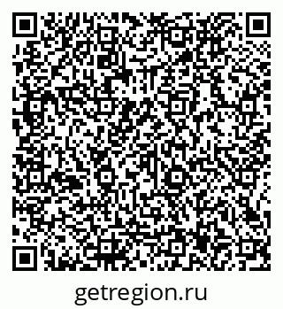 79066137470