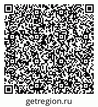 79066137476
