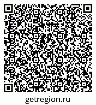 79066137481