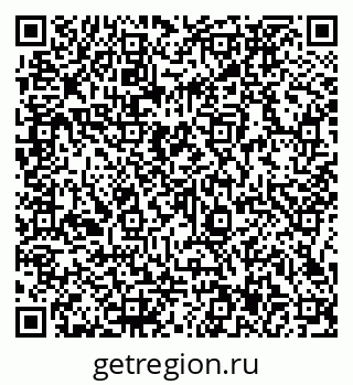 79066137482