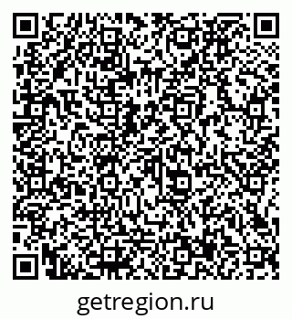 79066137486