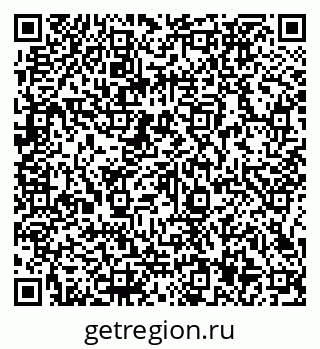 79066137488