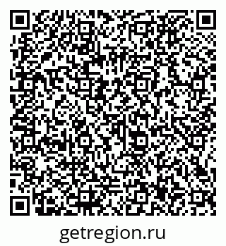 79066137490