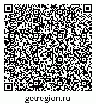 79066137492