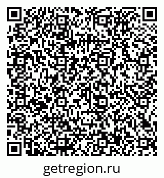 79066137496