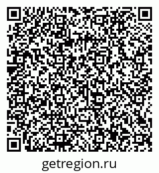 79066137500