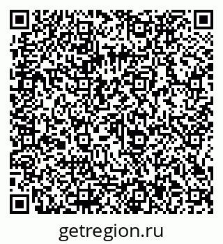 79066137523