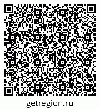 79066137524
