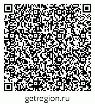 79066137525