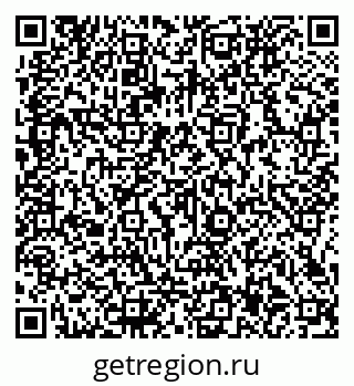79066137530
