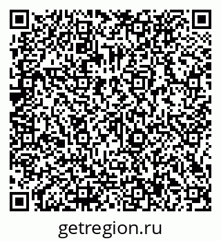 79066137537