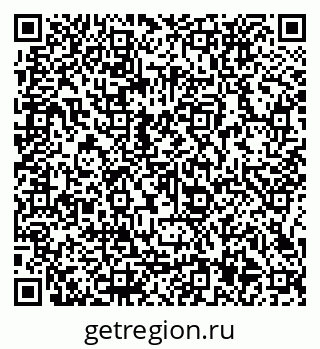 79066137538
