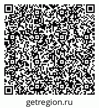 79066137542