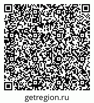 79066137543