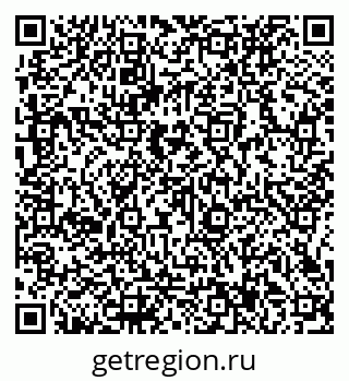 79066137547