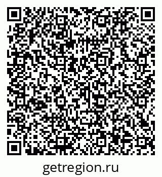 79066137549
