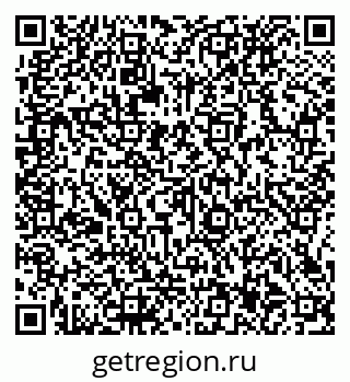 79066137550