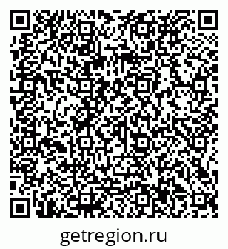 79066137555