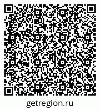 79066137564