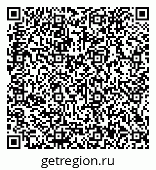 79066137572