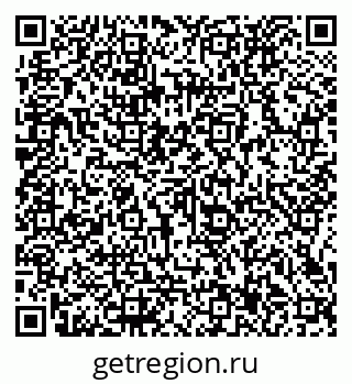 79066137574