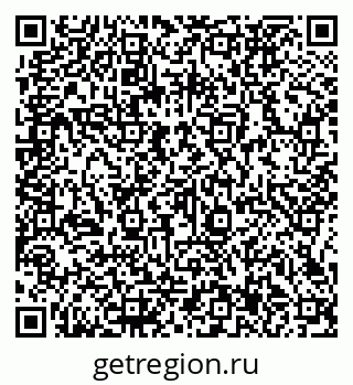 79066137584