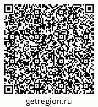 79066137585