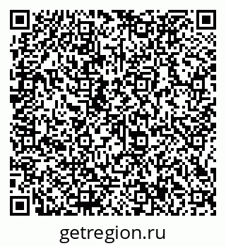 79066137587