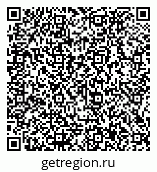 79066137594
