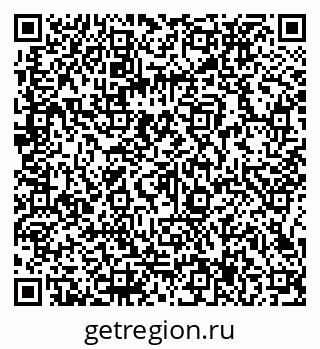 79066137605