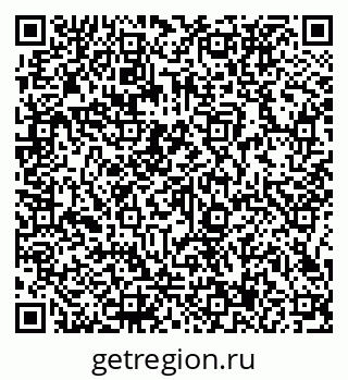79066137606