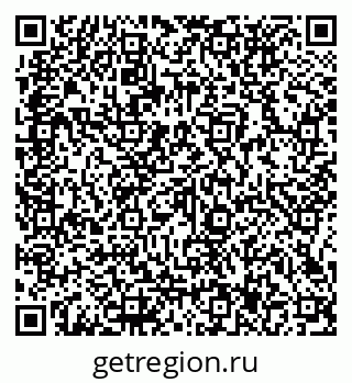 79066137611